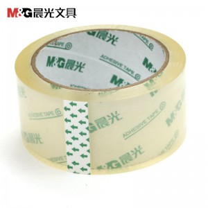 晨光 不易断裂封箱胶带打包大胶带 高透明封箱胶布胶条48mm*60y 6卷 AJD97338