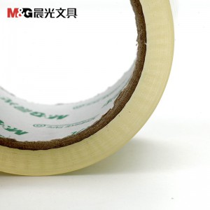 晨光 不易断裂封箱胶带打包大胶带 高透明封箱胶布胶条48mm*60y 6卷 AJD97338