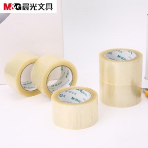 晨光(M&G)高透明封箱胶带高粘度打包胶带米黄色宽 60MM*100Y 5卷/筒 AJD97334