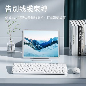 惠普无线蓝牙键盘鼠标套装双模静音简约办公商务便携笔记本键鼠 【键鼠套装-电池版】白糖豆+TLM1月白