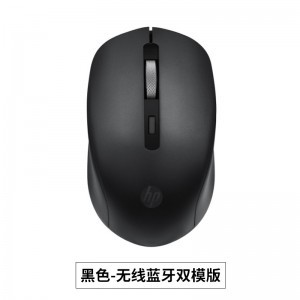 惠普（HP）S1000D无线蓝牙双模鼠标 无线鼠标办公笔记本电脑台式机蓝牙鼠标无线鼠标 黑色