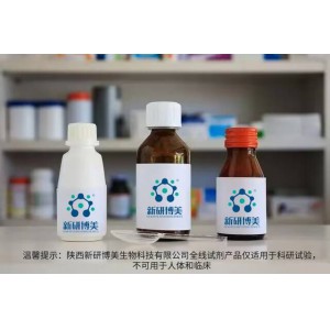 Benzenamine, 4-methoxy-N-(4-methoxyphenyl)-