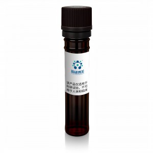 1H-Indazol-3-amine, 5-bromo-1-methyl-