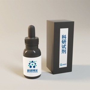 Phenol, 4-[2-(1-piperidinyl)ethoxy]-