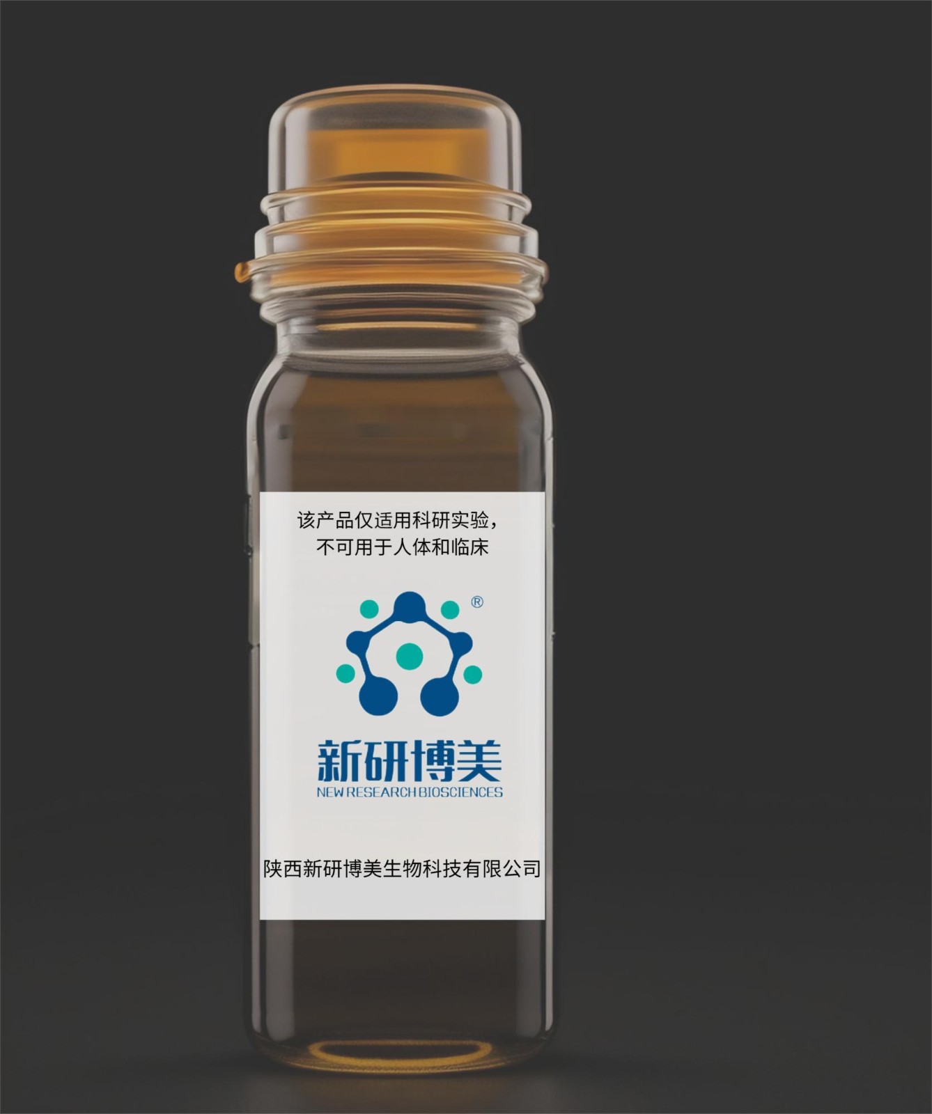 2-Pyridinecarboxylic acid, 4-amino-