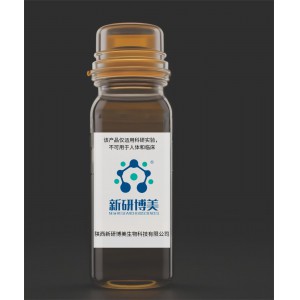 2-Pyridinecarboxylic acid, 4-amino-