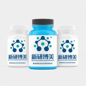 Ethanol, 2-[methyl(phenylmethyl)amino]-