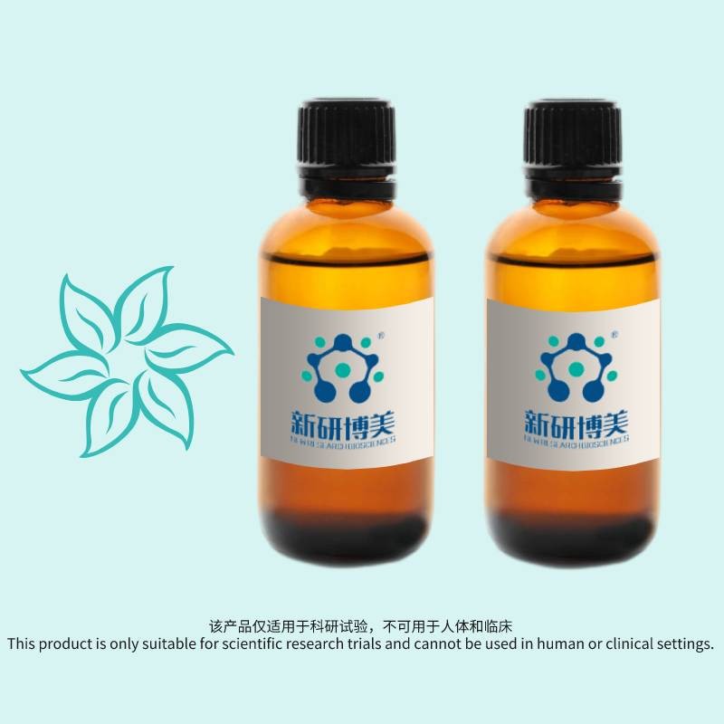 1H-Pyrrolo[2,3-b]pyridine-3-carboxaldehyde, 4-bromo-