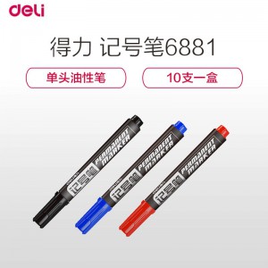 得力(deli)6881 笔类 粗头物流油性记号笔大头笔 蓝色粗头物流油性记号笔大头笔 10支/盒