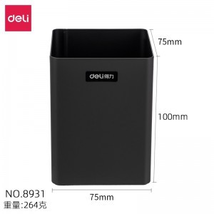 得力(deli)金属笔筒商务桌面办公大容量多功能收纳笔插方形创意简约时尚摆件磨砂质感学生笔筒可激光定制logo绘图纸本 黑色/金属笔筒（8931）