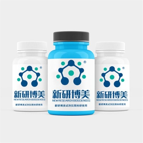 Ethanone, 1-(4-methoxyphenyl)-