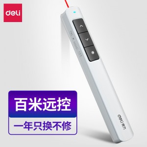 得力(deli)2808P 激光笔 100m 激光投影笔 PPT课件翻页笔 无线演示器 红光 白色