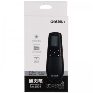 得力(deli)2804激光笔绿色光液晶屏显示可充电幻灯片遥控笔PPT投影笔激光翻页笔电子笔演讲笔激光笔 绿光版 黑色