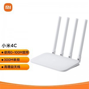 小米路由器4C 300M无线速率 智能家用路由器 安全稳定 WiFi无线穿墙