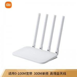 小米路由器4C 300M无线速率 智能家用路由器 安全稳定 WiFi无线穿墙