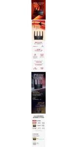 TP-LINK AX5400千兆无线路由器 WiFi6 5G双频高速网络 Mesh路由 游戏路由 智能家用穿墙 XDR5410易展版·玄鸟