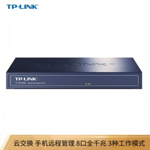 普联（TP-LINK）24口千兆电+4万兆光纤口二层Web网管万兆上联云管理企业级交换机 TL-SH2428