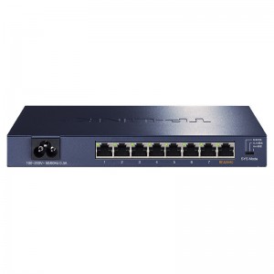 普联（TP-LINK）24口千兆电+4万兆光纤口二层Web网管万兆上联云管理企业级交换机 TL-SH2428