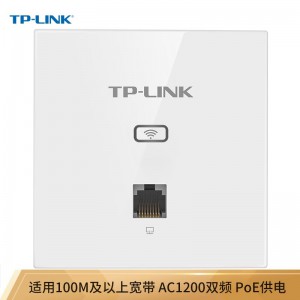 TP-LINK 5G双频无线千兆AP 【超薄面板】 企业级酒店别墅全屋wifi接入 POE供电AC管理TL-AP1202GI-PoE薄款