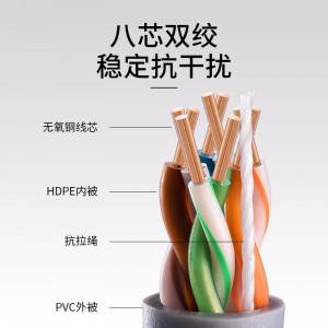 TP-LINK 超五类性能千兆网线 原装非屏蔽高速工程网线 纯铜双绞线 家装网络监控布线305米箱线EC5e-305B