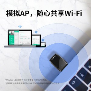 TP-LINK USB无线网卡 TL-WDN5200免驱版 AC650双频5G迷你网卡 笔记本台式机电脑无线接收器随身WiFi发射器