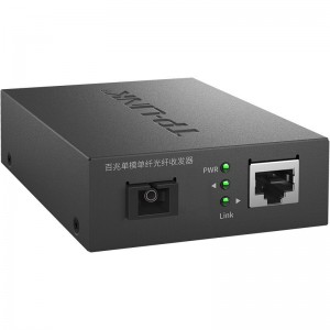 TP-LINK TL-FC111A 百兆单模单纤光纤收发器 光电转换器（单只装）