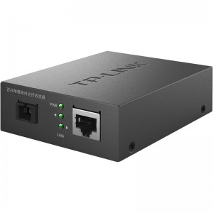 TP-LINK TL-FC111A 百兆单模单纤光纤收发器 光电转换器（单只装）