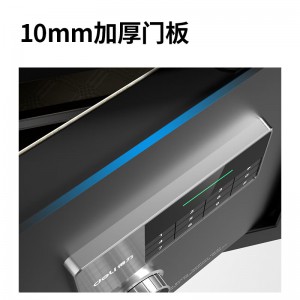 得力（deli）保险柜 高100cm电子密码保管箱全钢保管柜 精美皮革内饰 曜臻AE613