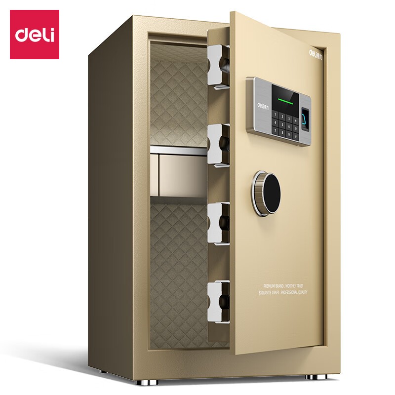 得力保险柜 家用办公指纹密码保管箱 全钢防盗可入墙入柜保管柜保险箱 60cm星耀金 曜臻Pro系列