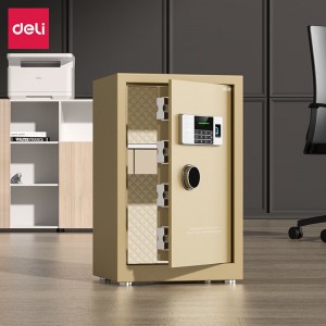 得力保险柜 家用办公指纹密码保管箱 全钢防盗可入墙入柜保管柜保险箱 60cm星耀金 曜臻Pro系列
