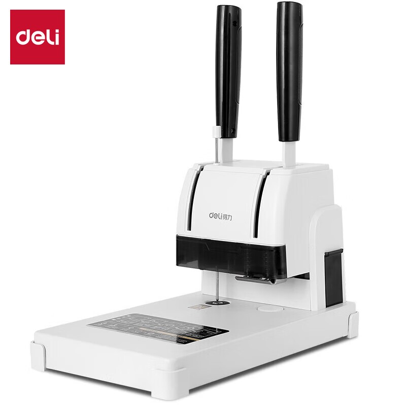 得力（deli）3888 财务凭证装订机 档案打孔机