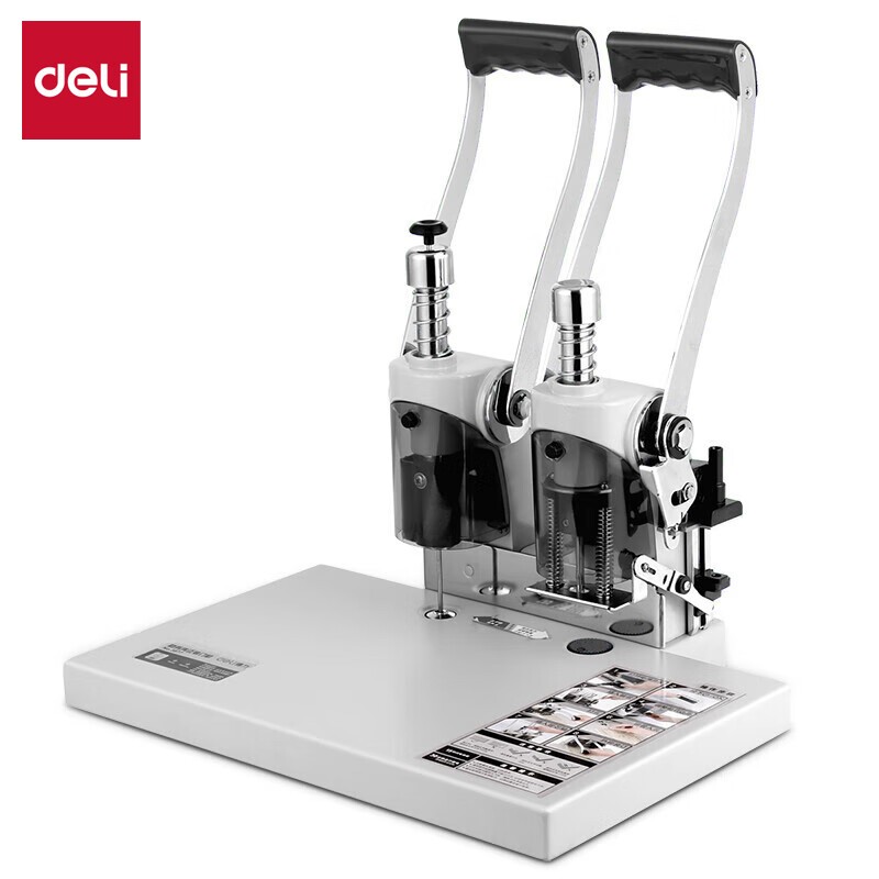 得力（deli）3877A 高端省力财务凭证装订机 单据档案打孔机