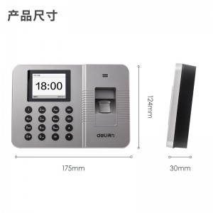 得力（deli）智能指纹考勤机 免软件打卡机 手机蓝牙连接 小程序导出报表 自动生成报表33113W