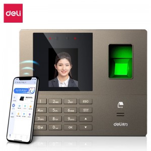 得力(deli)智能云考勤机 人脸指纹打卡机 wifi联网考勤机 在线考勤管理 实时考勤查看 智能云打卡机33800CS