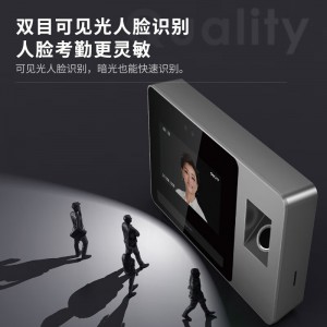 得力(deli)打卡机 智能云考勤机 wifi联网 打卡机人脸+指纹 在线考勤管理 半导体指纹 可见光人脸识别DL-D5F