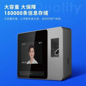 得力(deli)打卡机 智能云考勤机 wifi联网 打卡机人脸+指纹 在线考勤管理 半导体指纹 可见光人脸识别DL-D5F