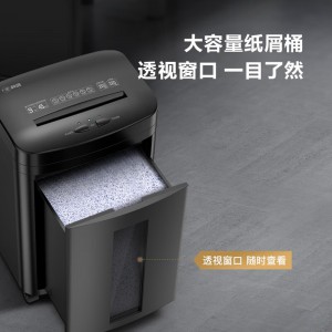 科密（comet）5级高保密商用办公碎纸机 文件粉碎机（ 连续碎纸45分钟 单次碎9张 配纸屑袋）DS2945