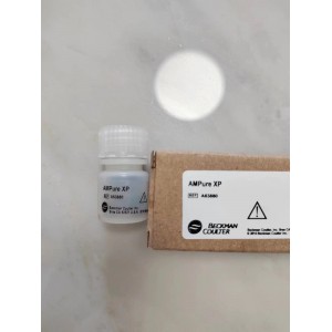 B23317 Agencourt SPRIselect核酸片段筛选磁珠5ml