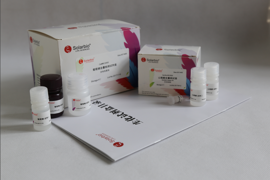 SF555 EdU流式细胞检测试剂盒(橙红色荧光)