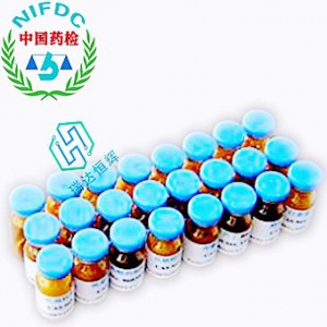 甲状腺素(T4)，标准品（中检所）