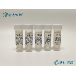 即用型透析袋18-5000D RC膜